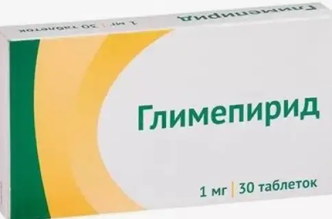 Не определен