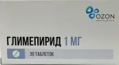 Глимепирид Таблетки 1мг №30 от Озон ФК ООО