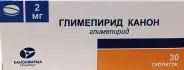 Глимепирид Таблетки 2мг №30 в Фрязино от Интернет - аптека  POLZAru Фрязино