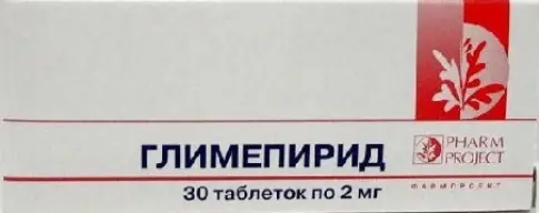 Глимепирид Таблетки 2мг №30 произодства Фармпроект ЗАО