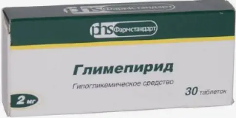Глимепирид Таблетки 2мг №30 в Энгельсе