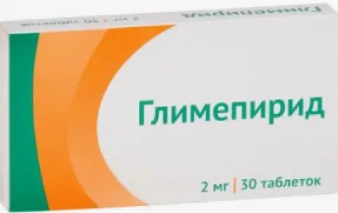 Не определен