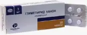 Глимепирид Таблетки 3мг №30 от Канонфарма Продакшн ЗАО