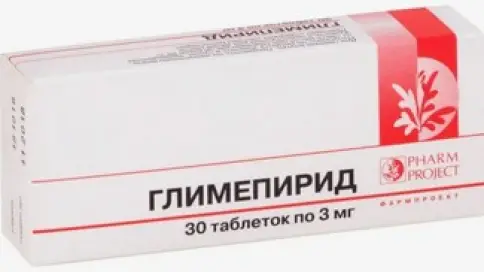 Глимепирид Таблетки 3 мг №30