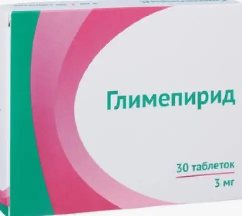 Глимепирид Таблетки 3 мг №30