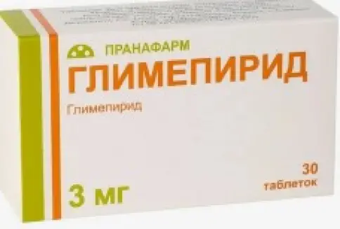 Глимепирид
