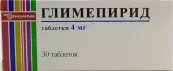Глимепирид Таблетки 3мг №30 от Рафарма ЗАО