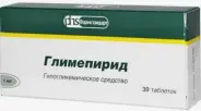 Глимепирид Таблетки 4мг №30 от Аптека Ваша №1 Новодмитровская 2 корп6