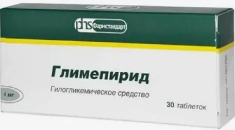 Глимепирид Таблетки 4 мг №30