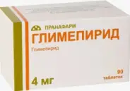 Глимепирид