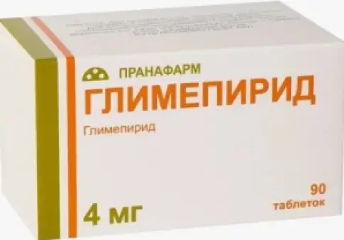 Глимепирид Таблетки 4 мг №90