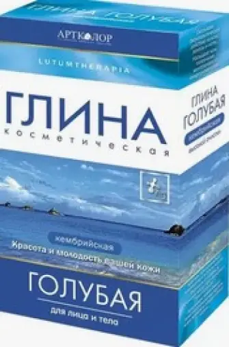 Глина голубая