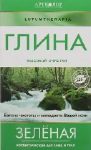 Глина зелёная Упаковка 100г произодства Вирсавия ООО