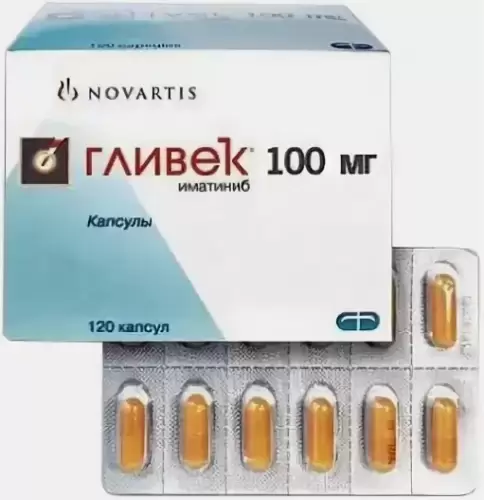 Не определен