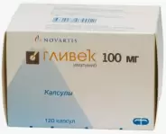 Аналог Филахромин: Гливек