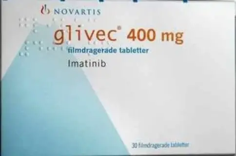 Гливек Капсулы 400мг №30