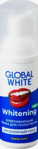 Global White Глобал Уайт пенка для полости рта отбеливающая Флакон 50мл