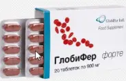 ГлобиФер форте Таблетки 900мг №20 от ЗДОРОВ ру Молодёжная