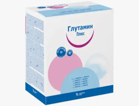 Глутамин Плюс спец.пищ.продукт д/диет.леч.питания Пакетики №30 произодства Фрезениус Каби