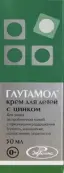 Глутамол Крем детский с цинком Туба 50г от Инфарма ООО