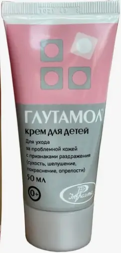 Глутамол Крем Туба 50г произодства Инфарма ООО