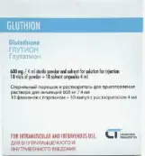 Глутион (Gluthion) Ампулы 600мг №10 от Италия