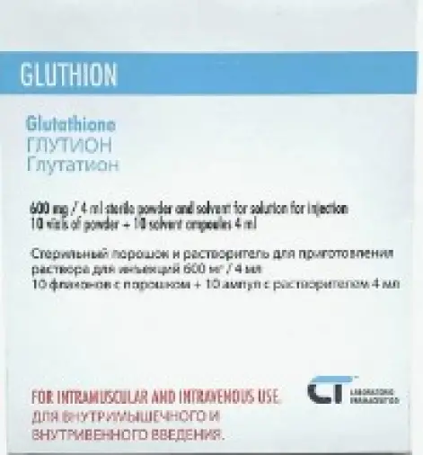 Глутион (Gluthion) Ампулы 600мг №10 произодства Италия