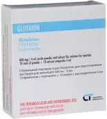 Глутион (Gluthion) Ампулы 600мг №10 от Laboratorio Farm.CT srl (Италия)