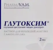 Глутоксим Р-р д/инъекций 1% 2мл №5 в Домодедово от Алоэ Домодедово Кирова дс28