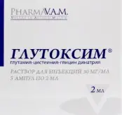 Глутоксим Р-р д/инъекций 1% 2мл №5 от ФАРМА ВАМ ЗАО