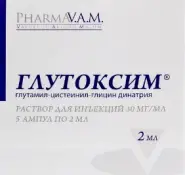 Глутоксим Р-р д/инъекций 1% 2мл №5 от Аптека Ваша №1 Ярцевская 25А