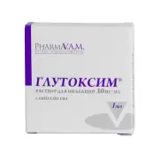 Глутоксим Р-р д/инъекций 3% 1мл №5 от ФАРМА ВАМ ЗАО