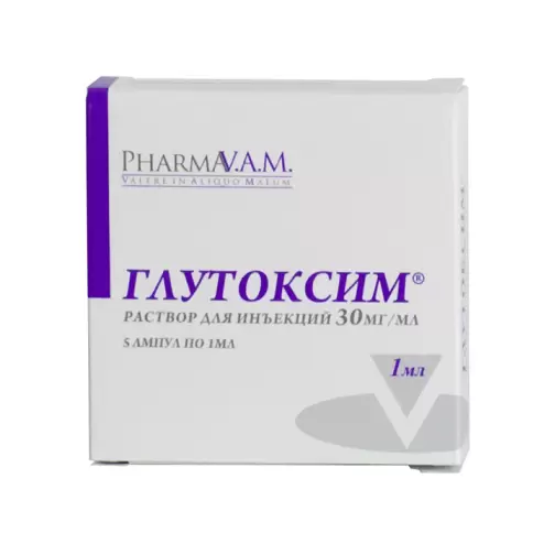 Глутоксим Р-р д/инъекций 3% 1мл №5 произодства ФАРМА ВАМ ЗАО