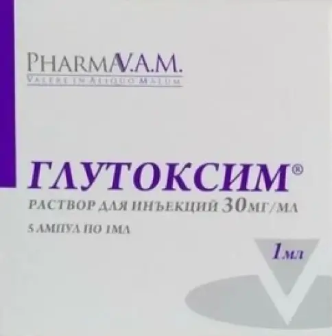 Глутоксим Р-р д/инъекций 3% 1мл №5