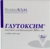 Глутоксим Р-р д/инъекций 3% 2мл №5 от ФАРМА ВАМ ЗАО