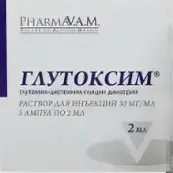 Глутоксим от ГНЦ прикладной микробиологии