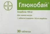 Глюкобай Таблетки 100мг №30 от Байер