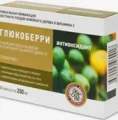 Глюкоберри Капсулы 200мг №60 от В-Мин ООО