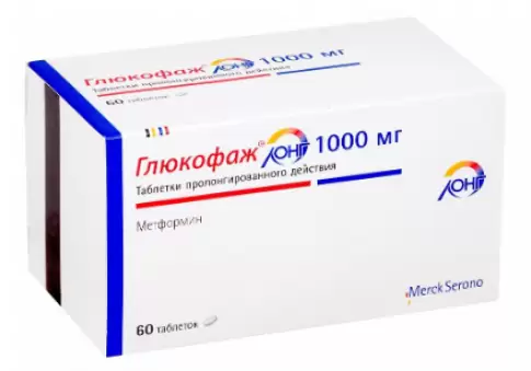 Глюкофаж Лонг Таблетки 1г №60 в Тамбове