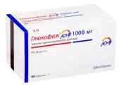 Глюкофаж Лонг Таблетки 1г №60 от Не определен
