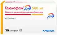 Глюкофаж Лонг Таблетки 500мг №30 в Великом Новгороде