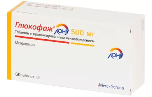 Глюкофаж Лонг Таблетки 500мг №60 в Астрахани