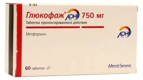 Не определен