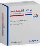 Глюкофаж Таблетки п/о 1г №120 от ЗДОРОВ ру Молодёжная