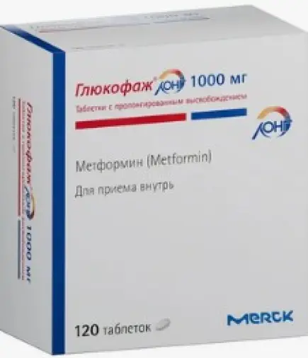 Глюкофаж Таблетки п/о 1г №120 произодства Нанолек ООО
