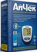 Глюкометр АйЧек iCheck с принадлежностями Комплект №1 в СПБ (Санкт-Петербурге) от Аптека Хелс