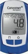 Глюкометр Сателлит Экспресс Комплект №1 от Элта