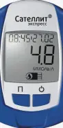 Глюкометр Сателлит Экспресс Комплект №1 от АдонисФарм