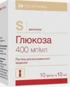 Глюкоза Ампула-буфус 40% 10мл №10 от Гротекс ООО