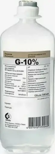 Глюкоза Флакон 10% 500мл №10 в Долгопрудном